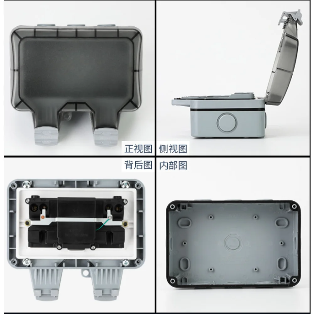 EU KR Outdoor Wall Waterproof  - đánh giá và giá Outdoor Power Inlet Box