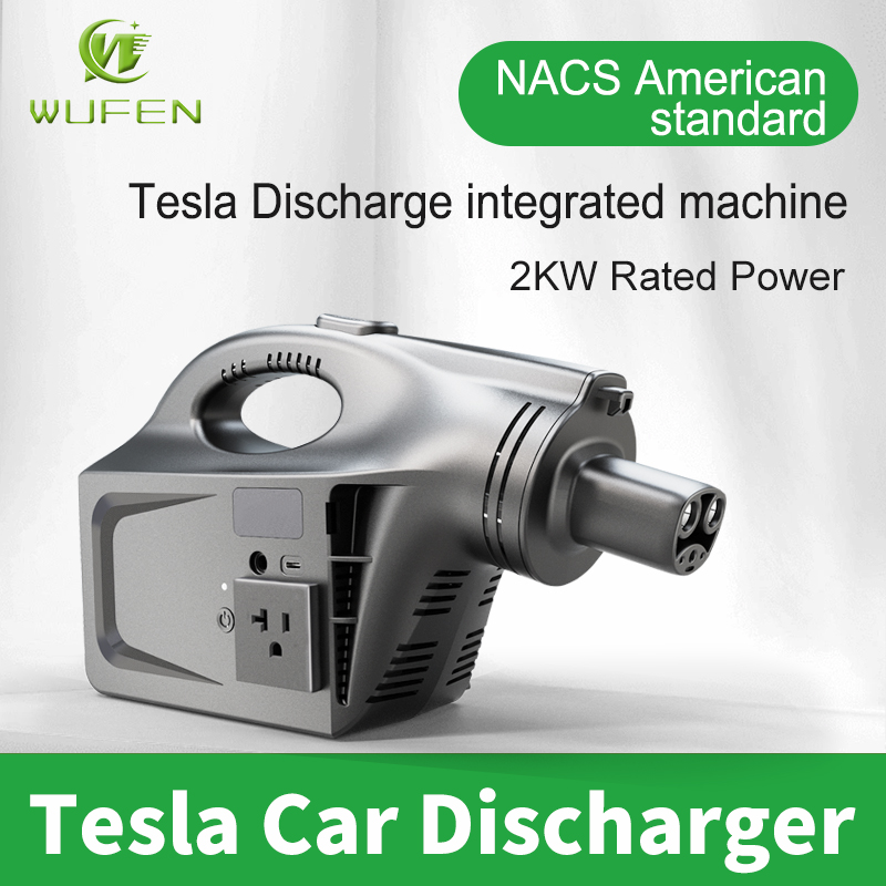 WUFEN Electric Car Discharger  - đánh giá và giá Outdoor Power Outlet Waterproof